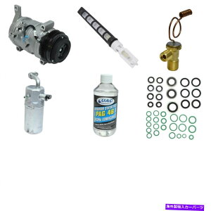 clutch kit UAC KT 4806 A/CRvbT[уR|[lgLbg - RvbT[Lbg UAC KT 4806 A/C Compressor and Component Kit -- Compressor Replacement Kit