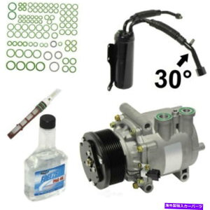 clutch kit KT 1707 UAC A/CRvbT[ƃR|[lgLbg # KT 1707 UAC A/C Compressor and Component Kit