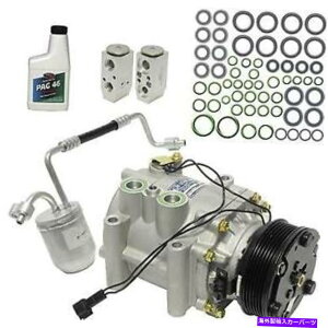 clutch kit KT 3768 UAC A/CRvbT[ƃR|[lgLbg # KT 3768 UAC A/C Compressor and Component Kit