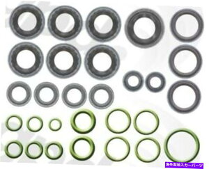 clutch kit J}p̃O[op[cA/CRvbT[ƃR|[lgLbgAFirebird 9612227 Global Parts A/C Compressor and Component Kit for Camaro, Firebird 9612227