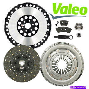 clutch kit @ILORuXe[W2Nb`Lbg+[XtCzC[}X^OgbN26XvC VALEO KING COBRA STAGE 2 CLUTCH KIT+RACE FLYWHEEL for MUSTANG TREMEC 26 SPLINE