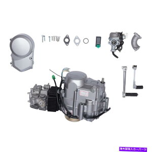 clutch kit 125ccz_CRF50 CRF70 XR50 XR70 Z50 UPSp̊SȃGWLbg}jA[^[ 125cc Complete Engine Kit Manual Motor For Honda CRF50 CRF70 XR50 XR70 Z50 UPS