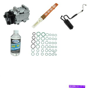 clutch kit UAC KT 1711 A/CRvbT[ƃR|[lgLbg02-07tH[h}[L[Z[ug[X UAC KT 1711 A/C Compressor and Component Kit For 02-07 Ford Mercury Sable Taurus