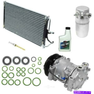 clutch kit KT 4209A UAC A/CRvbT[ƃR|[lgLbg # KT 4209A UAC A/C Compressor and Component Kit