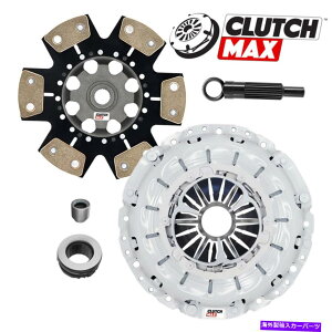 clutch kit CMXe[W4[VONb`Lbg00-05AEfBA6I[[hQuattro S4 2.7L Bi-Turbo APB CM STAGE 4 RACING CLUTCH KIT 00-05 AUDI A6 ALLROAD QUATTRO S4 2.7L Bi-TURBO APB