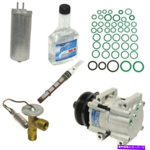 clutch kit A/CRvbT[ - VK - LbgUAC KT1624 A/C Compressor - New- With Kit UAC KT1624