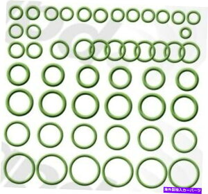 clutch kit 1994ÑO[op[cA/CRvbT[ƃR|[lgLbgExpo LRV 9642884 Global Parts A/C Compressor and Component Kit for 1994 Expo LRV 9642884