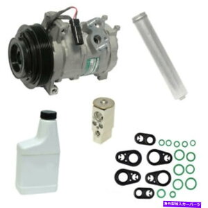 clutch kit A/C�R���v���b�T�[ - �V�K - �L�b�gUAC KT4090 A/C Compressor - New- With Kit UAC KT4090