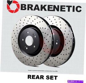 brake disc rotor [AZbg] Brakenetic Premium Cross Drilled Brake Disc Rotors BNP35131.CD [REAR SET] BRAKENETIC PREMIUM Cross DRILLED Brake Disc Rotors BNP35131.CD