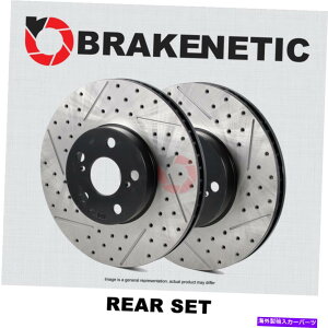 brake disc rotor [���A�Z�b�g] Brakenetic Premium Drilled Slotted Brake Disc Rotors BNP37002.DS [REAR SET] BRAKENETIC PREMIUM Drilled Slotted Brake Disc Rotors BNP37002.DS�y���s�A���i�z