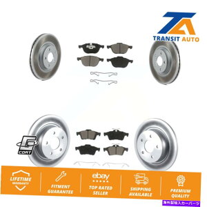 brake disc rotor フォードエスケープCマックス用のフロントリアコーティングディスクブレーキローターとセラミックパッドキット Front Rear Coated Disc Brake Rotors And Ceramic Pads Kit For Ford Escape C-Max