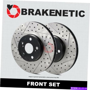 brake disc rotor [tgZbg] Brakenetic Premium Drilled Slotted Brake Disc Rotors BNP44201.DS [FRONT SET] BRAKENETIC PREMIUM Drilled Slotted Brake Disc Rotors BNP44201.DS