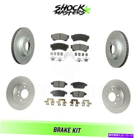 brake disc rotor 2007-2012リンカーンMKZのフロント＆リアS-メタリックブレーキパッドとGコーティングローターキット Front & Rear S-Metalic Brake Pads & G-Coated Rotor Kit for 2007-2012 Lincoln MKZ