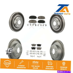 brake disc rotor 2017-2018 Acura ILX̃tgAR[eBOfBXNu[L[^[ƃZ~bNpbhLbg Front Rear Coated Disc Brake Rotors And Ceramic Pads Kit For 2017-2018 Acura ILX