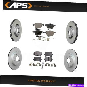 brake disc rotor AEfBA4 A4 quattrop̃tgAGR[eBO[^[ƃZ~bNpbhLbg Front & Rear G-Coated Rotor & Ceramic Pad Kit for Audi A4 A4 Quattro