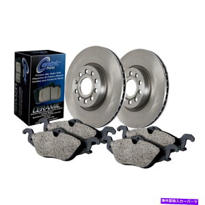 brake disc rotor Kia Forte Koup 2010-2013tgu[L[^[u[Lpbĥ߂StopTechLbgƂĔ̔ StopTech For Kia Forte Koup 2010-2013 Front Brake Rotor & Brake Pads Sold As Kit