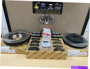 brake disc rotor 2016-2021g^vEX{̐Vtgu[LLbgOEM[^[TCMCpbhV 2016-2021 TOYOTA PRIUS GENUINE NEW FRONT BRAKE KIT OEM ROTORS TCMC PADS & SHIMS