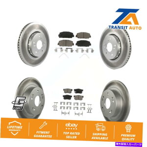 brake disc rotor 2016NAcura ILXp̃tgAR[eBOfBXNu[L[^[ƃZ~bNpbhLbg Front Rear Coated Disc Brake Rotors And Ceramic Pads Kit For 2016 Acura ILX