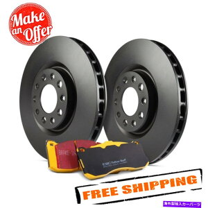 brake disc rotor EBCXe[W13CgXg[gv[tgu[LLbg07-17W[vO[ EBC Stage 13 Light Street Plain Front Brake Kit for 07-17 Jeep Wrangler