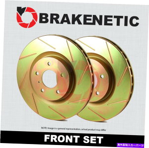 brake disc rotor [tgZbg] Brakenetic Sport Slotted Brake Rotors 4WD DRW BNS65110.SS [FRONT SET] BRAKENETIC SPORT SLOTTED Brake Rotors 4WD DRW BNS65110.SS