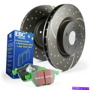 brake disc rotor EBC S11KR1190-�X�e�[�W11���A�u���[�L�L�b�g EBC S11KR1190 - Stage 11 Rear Brake Kit�y���s�A���i�z