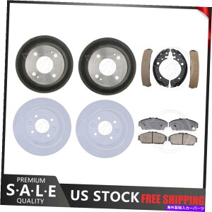 brake disc rotor z_VrbN1994R[eBOu[L[^[ƃh +Z~bNpbhƃu[LV[Y Fits Honda Civic 1994 Coated Brake Rotors & Drums + Ceramic Pads & Brake Shoes