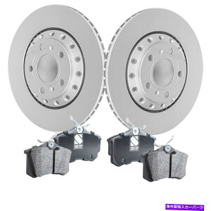 brake disc rotor Audi A8 Quattro 2003̂߂̃u[LfBXNƃpbhLbgVLbg Brake Disc and Pad Kit New for Audi A8 Quattro 2003