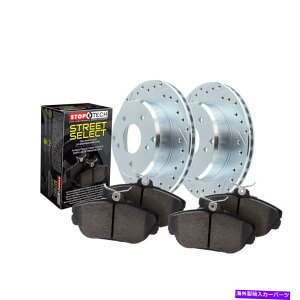 brake disc rotor STOPTECH 928.47501 select-2�z�C�[���u���[�L�L�b�gw/�N���X�h�����ƃX���b�g���[�^�[ StopTech 928.47501 Select-2 Wheel Brake Kit w/Cross-Drilled And Slotted Rotors�y���s�A���i�z