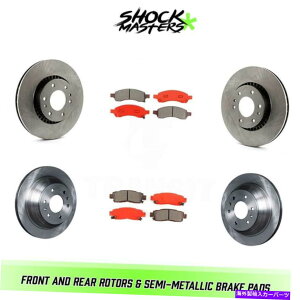 brake disc rotor 2006�N�̃V�{���[�g���C���u���C�U�[�̃t�����g�����A���[�^�[�ƃZ�~���^���b�N�u���[�L�p�b�h Front & Rear Rotors & Semi Metalic Brake Pads for 2006 Chevrolet Trailblazer EXT�y���s�A���i�z