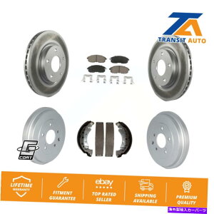 brake disc rotor YZgp̃tgAR[eBOfBXNu[L[^[Z~bNpbhƃhLbg Front Rear Coated Disc Brake Rotors Ceramic Pads And Drum Kit For Nissan Sentra