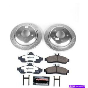 brake disc rotor 94-96V{[JvXAZ26Xg[gEHA[u[LLbg̃p[Xgbv PowerStop for 94-96 Chevrolet Caprice Rear Z26 Street Warrior Brake Kit