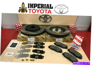 brake disc rotor 2006-2012 Rav4 4cyl�t�����g�{���̃g���^�u���[�L�L�b�gOEM���[�^�[�ATCMC�p�b�h�A�V�� 2006-2012 RAV4 4CYL FRONT GENUINE TOYOTA BRAKE KIT OEM ROTORS, TCMC PADS & SHIMS�y���s�A���i�z