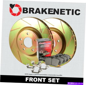 brake disc rotor �t�����g�u���[�P�l�e�B�b�N�X�|�[�c�X���b�g�X���b�g�u���[�L�f�B�X�N���[�^�[ + posi�Â��ȃp�b�hBSK83499 FRONT BRAKENETIC SPORT SLOTTED Brake Disc Rotors + POSI QUIET Pads BSK83499�y���s�A���i