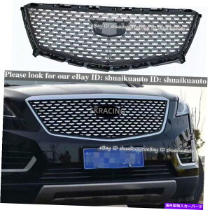 CO GAp[c LfbNXT5 2016-2019 2020Vo[tgWv\tBOOJo[g For Cadillac XT5 2016-2019 2020 Silver Front Gypsophila Grille Grill Cover Trim