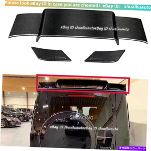 CO GAp[c GSJ[{t@Co[uoXX^CA[tl^oZfXpW463A W464 G Wagon Carbon Fiber Brabus Style Rear Roof Spoiler made for Mercedes w463a w464