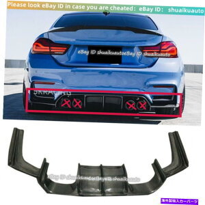 CO GAp[c 3PCSJ[{t@Co[Aop[fBt[U[bvBMW F80 M3 F82 M4 VX^C2014-20 3PCS Carbon Fiber Rear Bumper Diffuser Lip For BMW F80 M3 F82 M4 V Style 2014-20