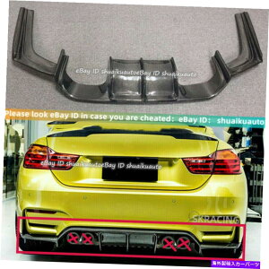 CO GAp[c BMW F80 M3 F82 M4 VX^C2014-15 2020̃J[{t@Co[Aop[fBt[U[bv Carbon Fiber Rear Bumper Diffuser Lip For BMW F80 M3 F82 M4 V Style 2014-15 2020