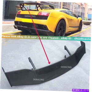 CO GAp[c {M[jKhLP550 LP560 LP570 SVbNJ[{t@Co[GTX|C[EBOp For Lamborghini Gallardo LP550 LP560 LP570 SV Look Carbon Fiber GT Spoiler Wing