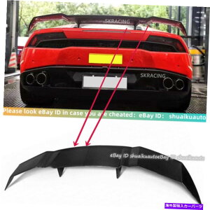 �C�O�� �G�A���p�[�c Lamborghini Huracan LP610 LP580���A���J�[�{���t�@�C�o�[���A�X�|�C���[�E�B���O�ɓK������ Fits Lamborghini Huracan LP610 LP580 Real Carbon Fiber Rear Spoiler Wing�y���s�A���i�z