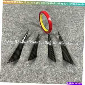 CO GAp[c jo[T^CvJ[{t@Co[tgop[Xvb^[̓NTXIS200 250 300 350ɓK܂ Universal Type Carbon Fiber Front Bumper Splitters Fits Lexus IS200 250 300 350