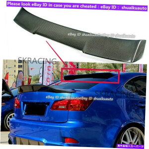 CO GAp[c Lexus IS250 IS350 ISF 2006-2013J[{t@Co[RX^CAgNX|C[EBO For Lexus IS250 IS350 ISF 2006-2013 Carbon Fiber R Style Rear Trunk Spoiler Wing