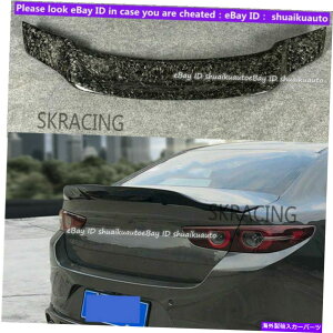 CO GAp[c bJ[{t@Co[Ae[gNX|C[EBObvg}c_3 2019-2022 Forged Carbon fiber Rear Tail Trunk Spoiler Wing Lip Trim For Mazda 3 2019-2022