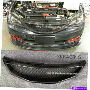 CO GAp[c 2008-2011 2010NSubaru Impreza WRX STIJ[{t@Co[tgbVOO For 2008-2011 2010 Subaru Impreza WRX STi Carbon Fiber Front Mesh Grill Grille