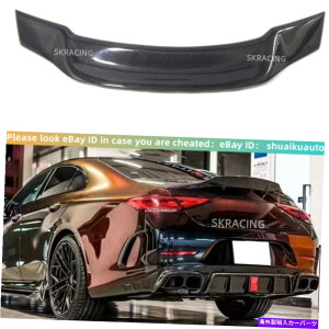 CO GAp[c ZfXxcCLS450 W257 17-20J[{t@Co[AgNbvX|C[EBOtBbg Fits Mercedes Benz CLS450 W257 17-20 Carbon Fiber Rear Trunk Lip Spoiler Wing