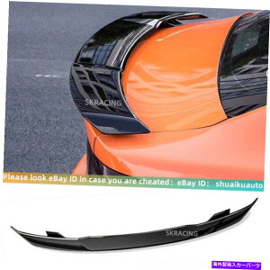 CO GAp[c }c_3Z_2019-2021OXubNAe[gNX|C[EBObvg For Mazda 3 Sedan 2019-2021 Gloss Black Rear Tail Trunk Spoiler Wing Lip Trim