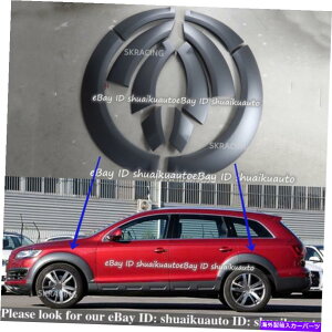 CO GAp[c AEfBQ7 SCRSQ7 2007-15h̃tF_[tALbgzC[A[`Jo[gp For Audi Q7 S Line RSQ7 2007-15 Unpainted Fender Flare Kit Wheel Arch Cover Trim