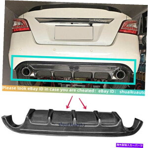 CO GAp[c YeBAiAeB}2013 14 2015J[{t@Co[A[[fBt[U[bvop[ For Nissan Teana Altima 2013 14 2015 Carbon Fiber Rear Lower Diffuser Lip Bumper