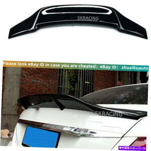 CO GAp[c 2017-20ZfXxcW213 E200 E300 4DR RX^COXubNgNX|C[ For 2017-20 Mercedes Benz W213 E200 E300 4Dr R Style Gloss Black Trunk Spoiler