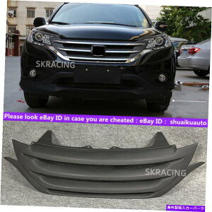 CO GAp[c z_CRV CR-V 2012-2014}bgubNtgop[bVOxgJo[ɓK Fits For Honda CRV CR-V 2012-2014 Matte Black Front Bumper Mesh Grill Vent Cover