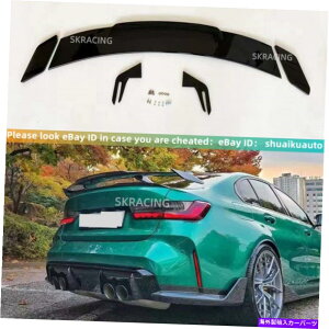 CO GAp[c 2019-2022 BMW M3 G80 M4 G82 ABSOXubNAgNX|C[EBObv Fits For 2019-2022 BMW M3 G80 M4 G82 ABS Gloss Black Rear Trunk Spoiler Wing Lip